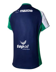 Connacht Adult Jersey